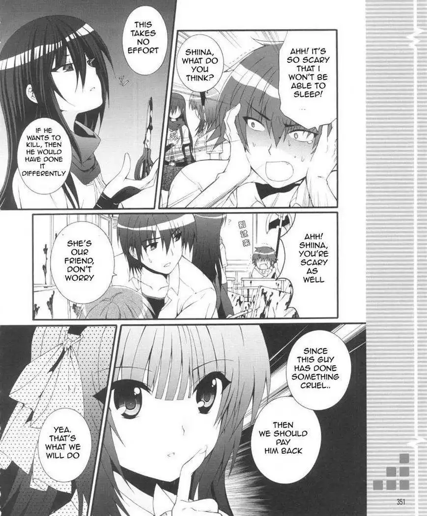 Angel Beats! - Heaven's Door Chapter 30 17